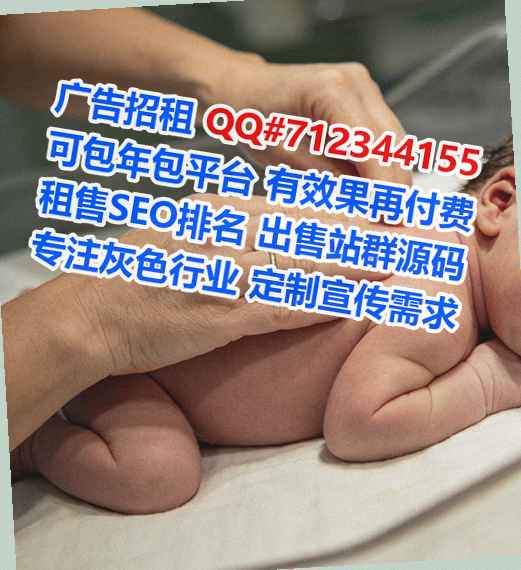 顺德代怀装饰门市部